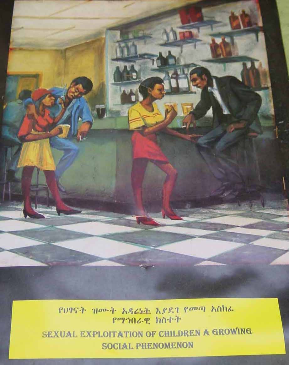 Poster about sexual exploitation of children, Ethiopia, 2002