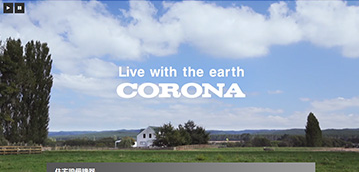 Screenshot 2020-03-18 at 09.40.23